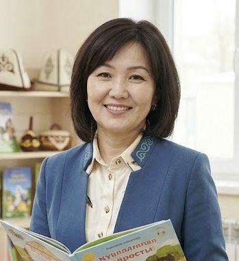Серікова Гүлнәр Болатқызы